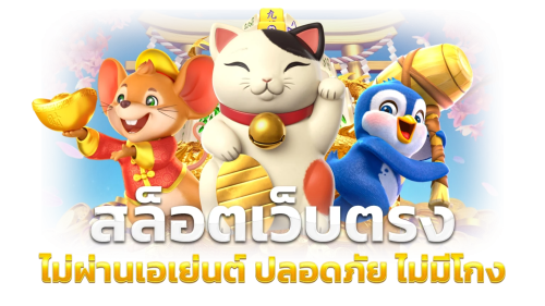 Dubai900 เว็บพนันออนไลน์ที่ดีที่สุด ✓ เว็บตรง100% | หวย คาสิโน สล็อต